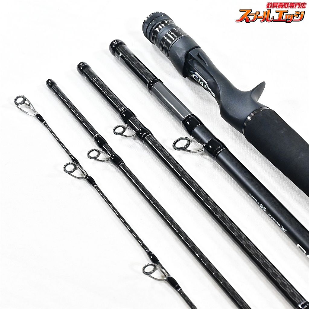 【シマノ】 25キャプチャー 163H-5 SHIMANO CAPTURE バス ベイトモデル