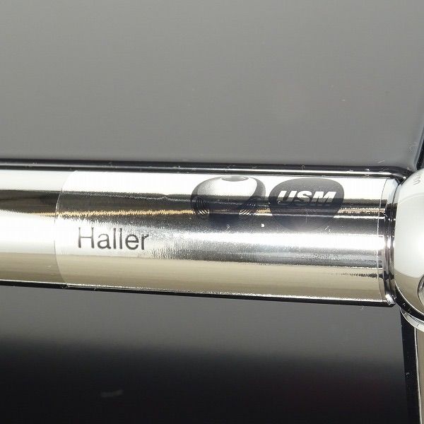 12万 ハーマンミラーイームズヴィトラ