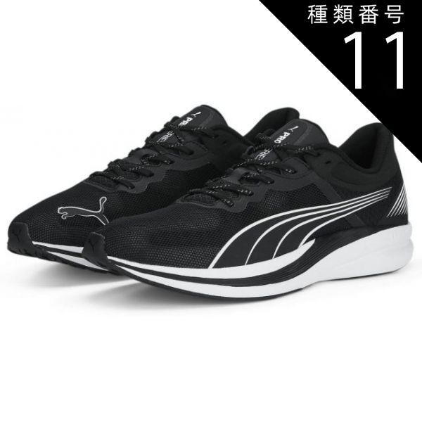 種類11：PUMA_BLK-PU/270(4065453463044) PUMA（プーマ） 37799501 リディーム＿プロフォーム リディーム プロフォーム
