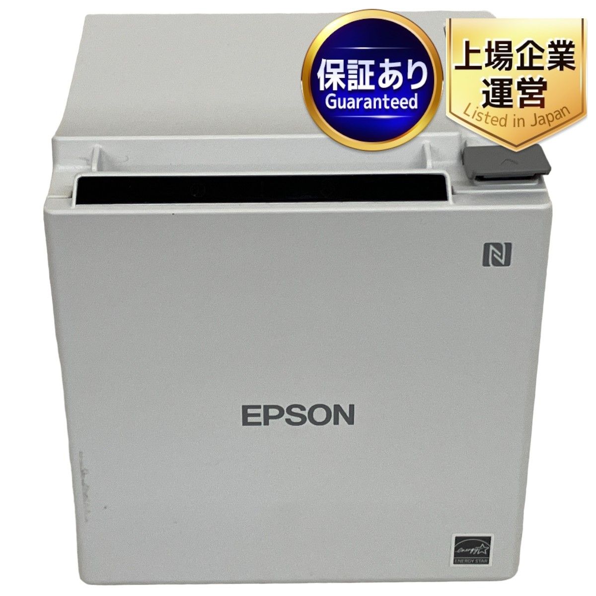 EPSON TM-m30-611 エプソン サーマルレシート プリンター 中古 訳有