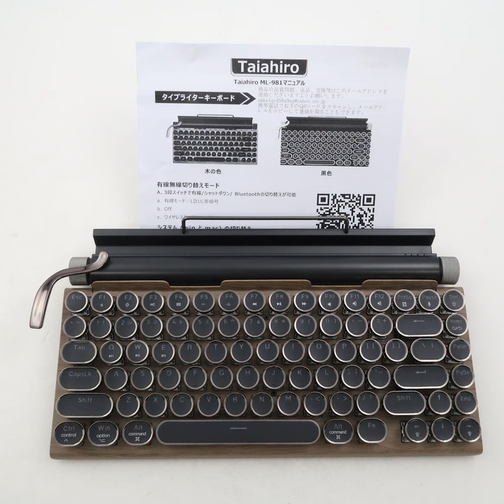 美品 Taiahiro ML-981 キーボード 無線 Bluetooth タイプライター風 青軸 HM559 - メルカリ