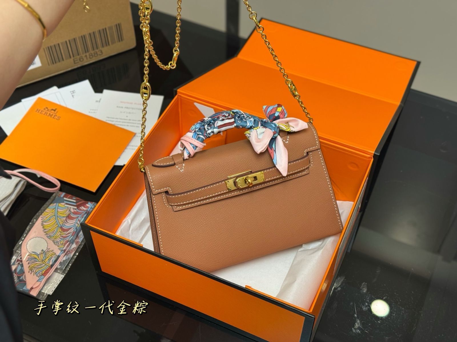 人気モデル✨HERMES　ケリー　デペッシュ　ビジネスバッグ Kelly 未使用品 HERMES エルメス ケリー デペッシュ 38 ビジネス