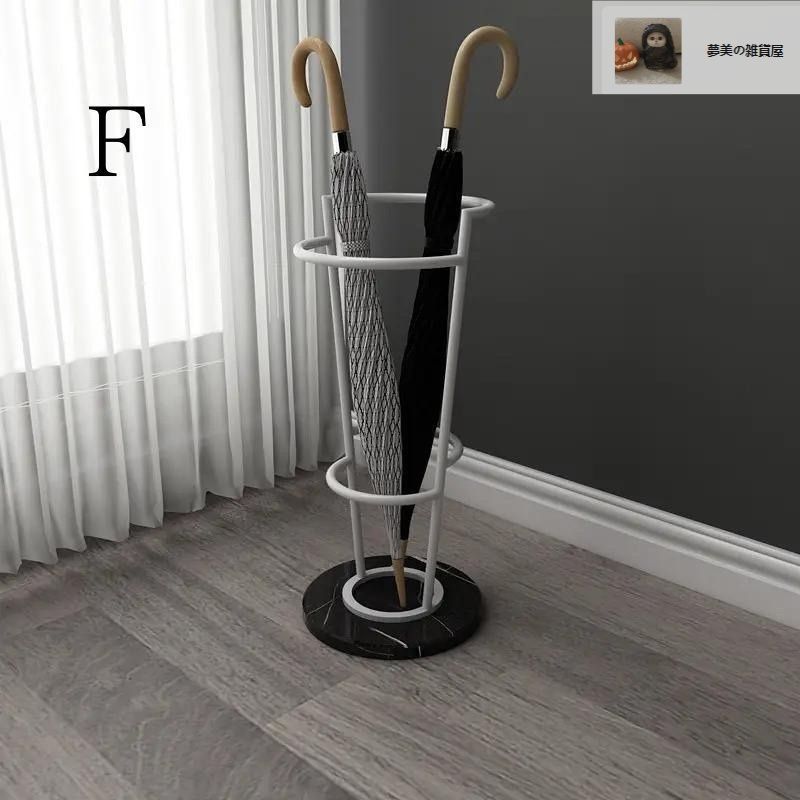 アンブレラスタンド