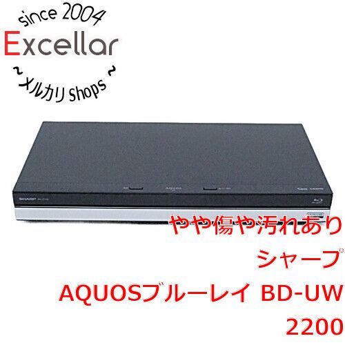 [bn:13] SHARP　AQUOS ブルーレイディスクレコーダー 2TB　BD-UW2200　リモコンなし