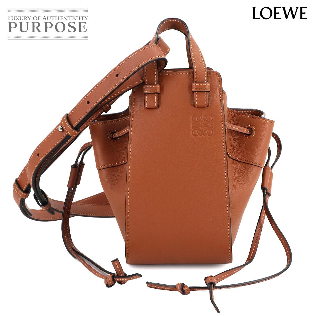 LOEWE(ロエベ) Hammock ハンモック ドローストリングバッグ ミニ