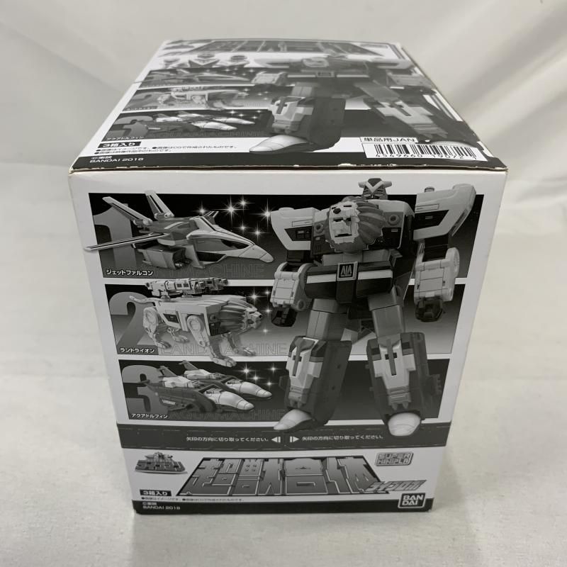 中古】未開)スーパーミニプラ 超獣合体 ライブロボ 3個入りBOX[91