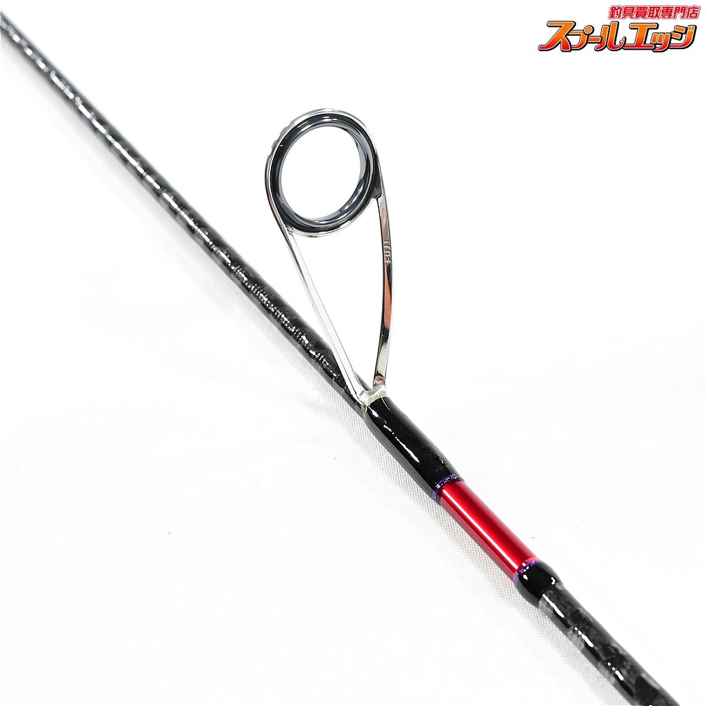 シマノ 21ゲーム