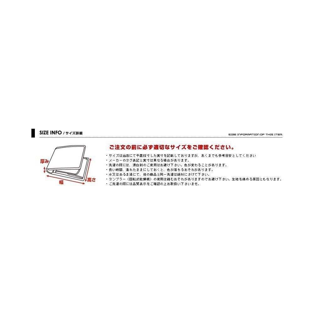 メンズ GENERALHISTORY