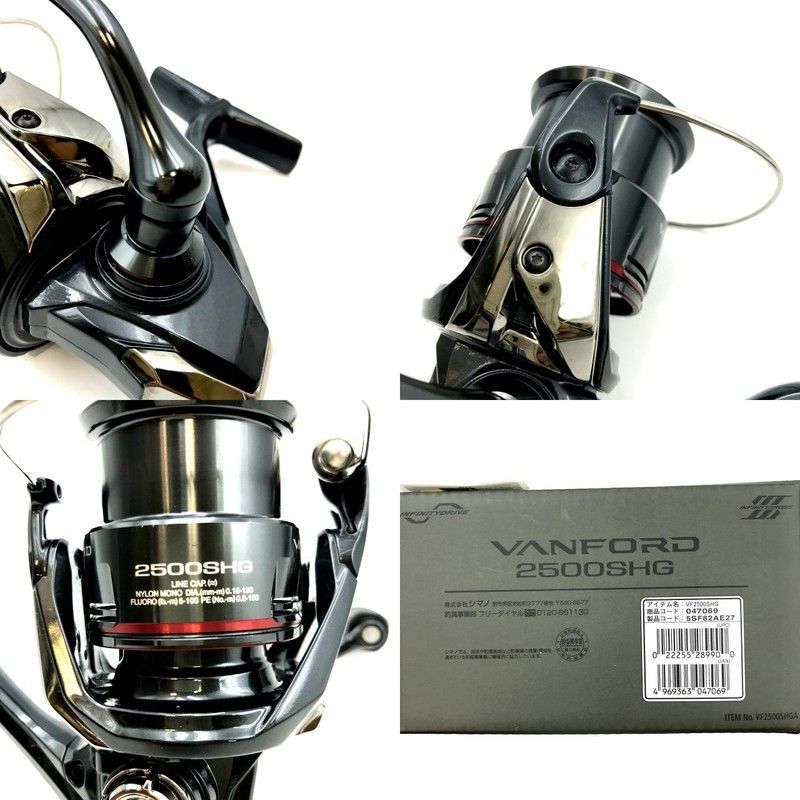 SHIMANO スピニングリール 2500SHG VANFORD 24 【公式通販】 スピニングリール 2500SHG VANFORD リール