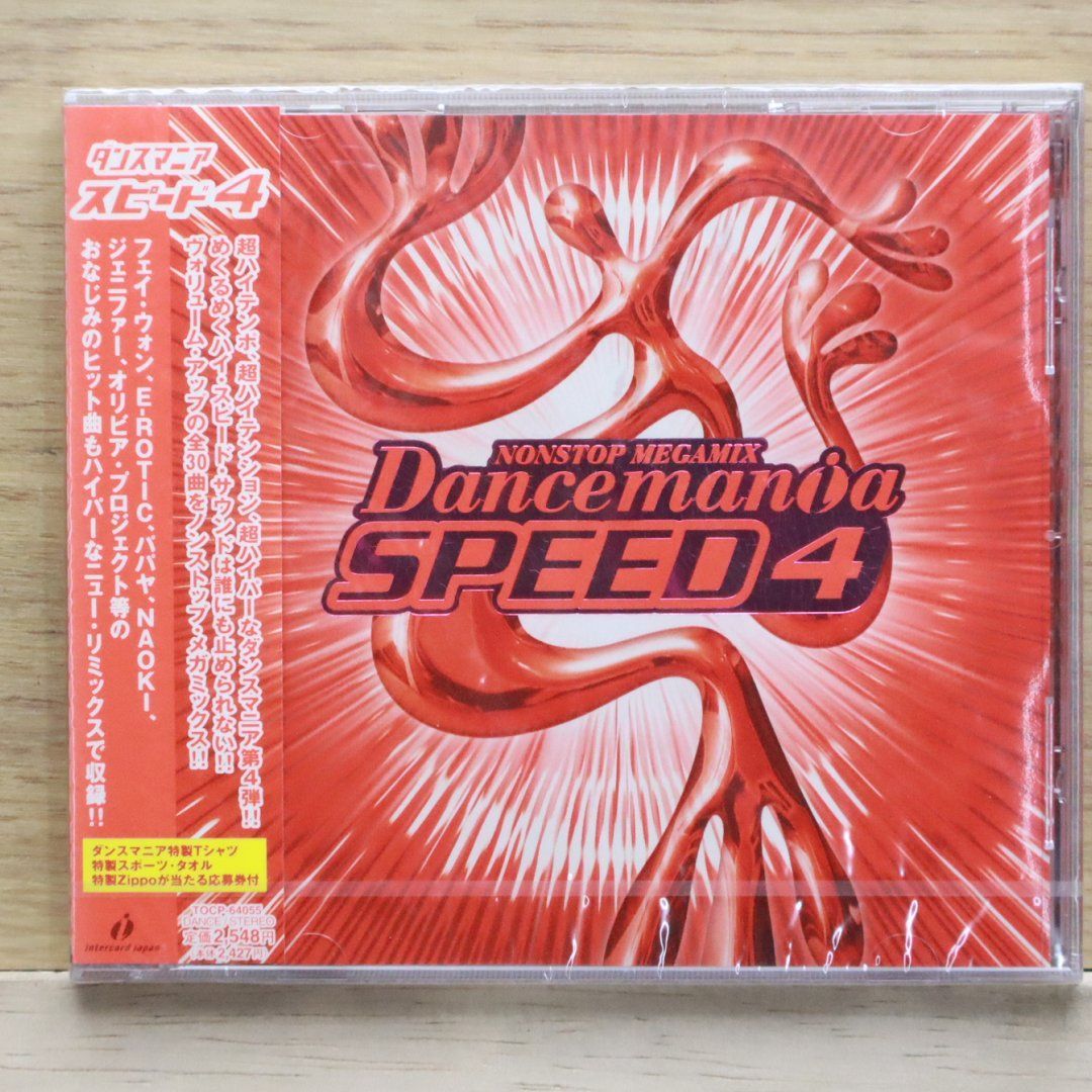すりぃ　パラドックス　CD ピュアサウンド / sp_アーティスト_取扱商品_詳細表示