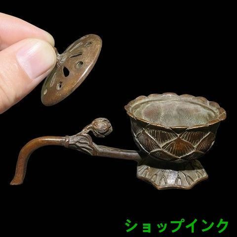 銅製 香炉 宝蓮灯薫香炉 蓮華香炉 茶道具 香道具 装飾品 工芸品 置物 銅製 香炉 宝蓮灯薫香炉 蓮華香炉 茶道具 香道具 装飾品 工芸品