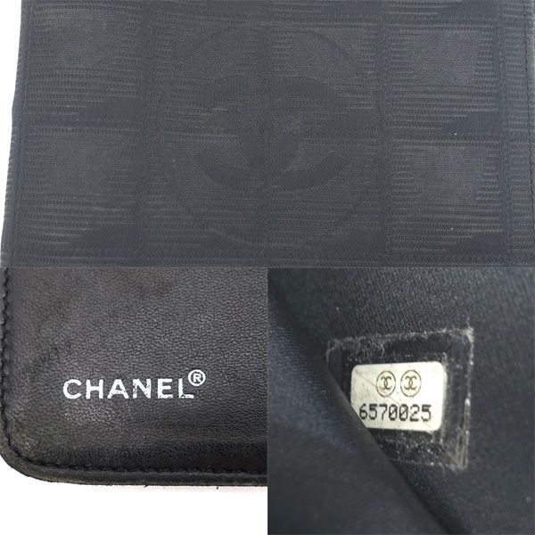 バイブルサイズ ニュートラベルライン