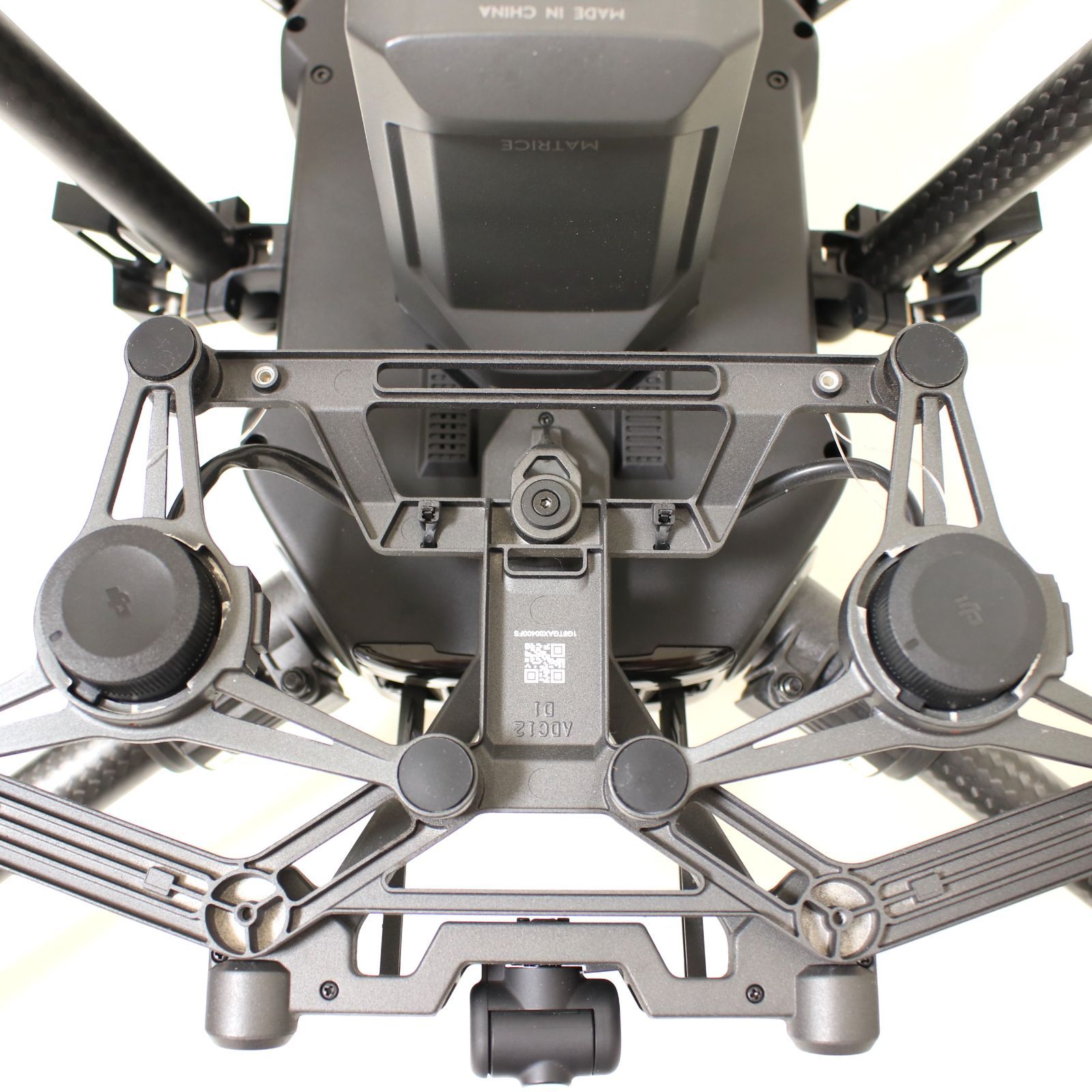 DJI Matrice