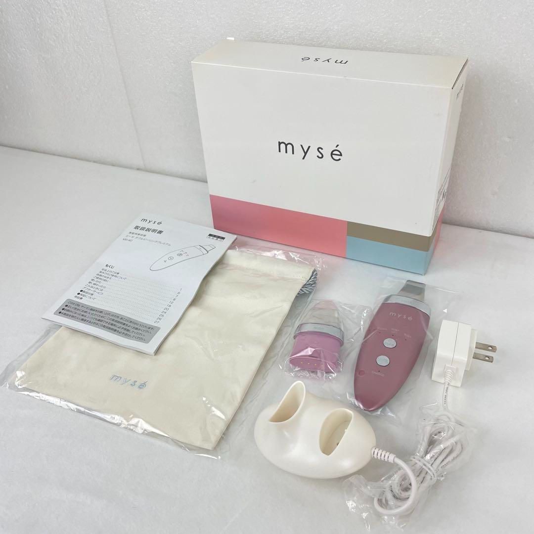ヤーマン myse ダブルピーリングプレミアム ポーチセット MS-40P