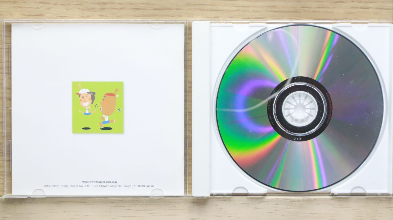 CD2枚組①’98WC本大会出場32カ国国歌②Football Classics CD2枚組①'98WC本大会出場32カ国国歌②Football Classics