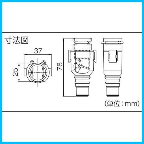 数量限定】因幡電工 エアコン用消音防虫弁 おとめちゃん DHB-1416 - メルカリ