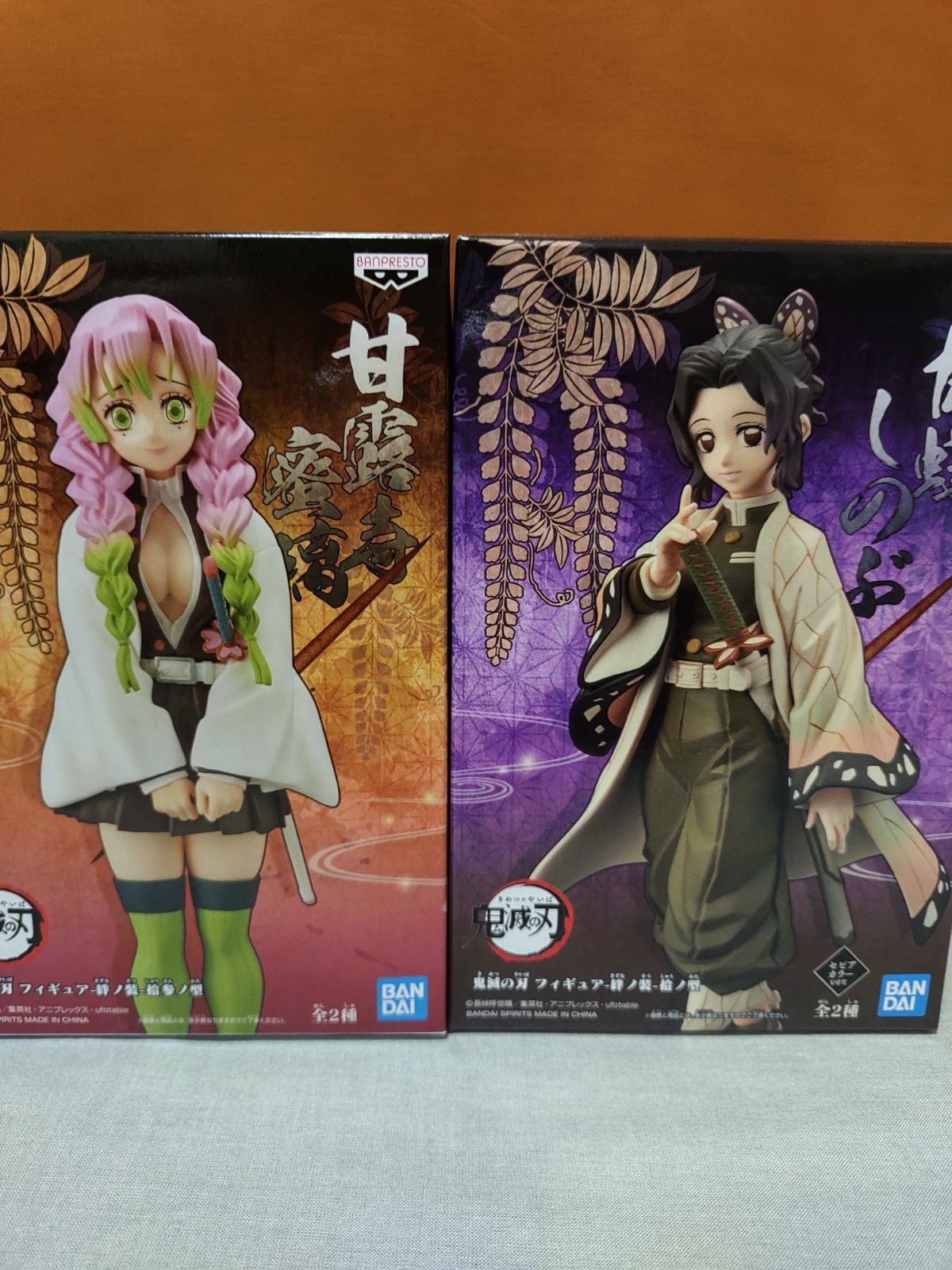 鬼滅の刃 フィギュアセット 甘露寺蜜璃 胡蝶しのぶ 鬼滅の刃フィギュア 胡蝶しのぶと甘露寺蜜璃セット - メルカリ