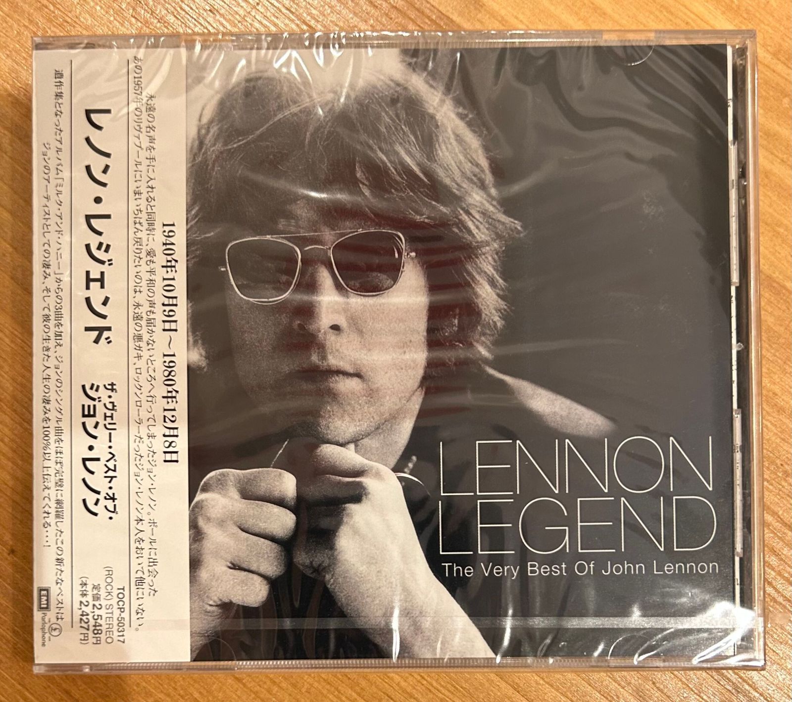 ジョン・レノン レジェンド [未開封] 未開封CD】ジョン・レノン「レノン・レジェンド」 見本盤 John