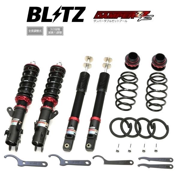 BLITZ ブリッツ 車高調 DAMPER ZZ-R ZZR ダブルゼットアール マウントレスキット N-ONE Nワン JG3 2WD Turbo NA 2020 11- 92548