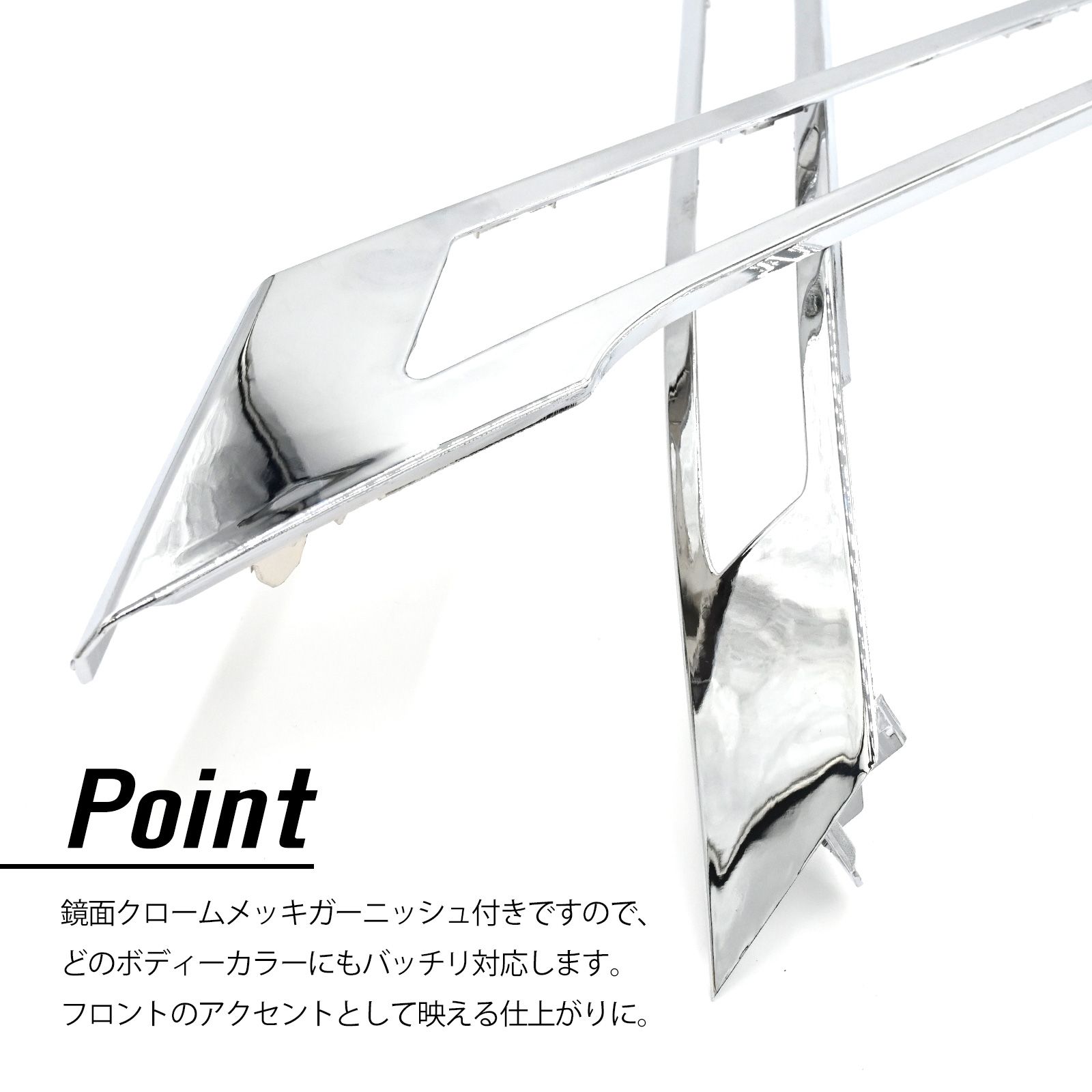 トヨタ 20系 ヴェルファイア メッキグリルガーニッシュシーケンシャルウインカー Yahoo!オークション - 【大人気】トヨタ 20系 ヴェルファイア