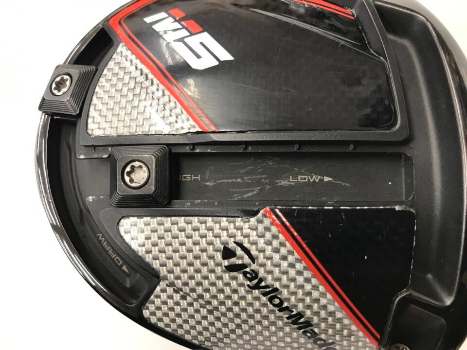 テーラーメイド 最短