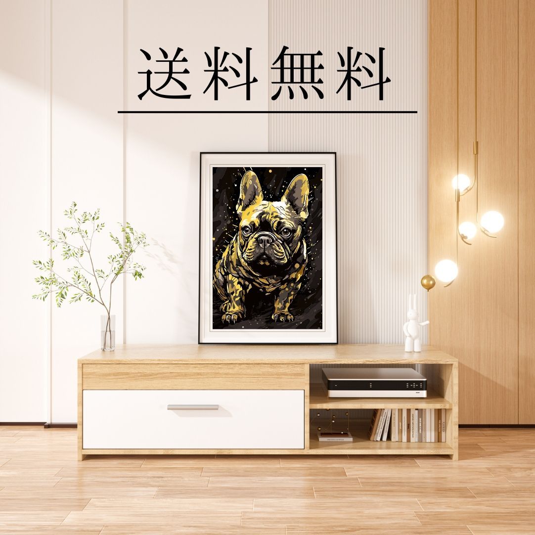 幸運のフレンチブルドッグ犬 No.1】風水画 開運 金運 アート