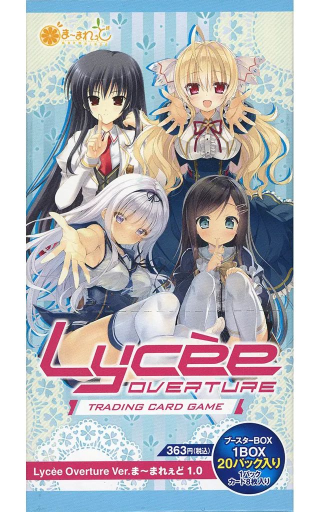 新品】トレカ 【BOX】リセ オーバーチュア Ver.ま～まれぇど 1.0