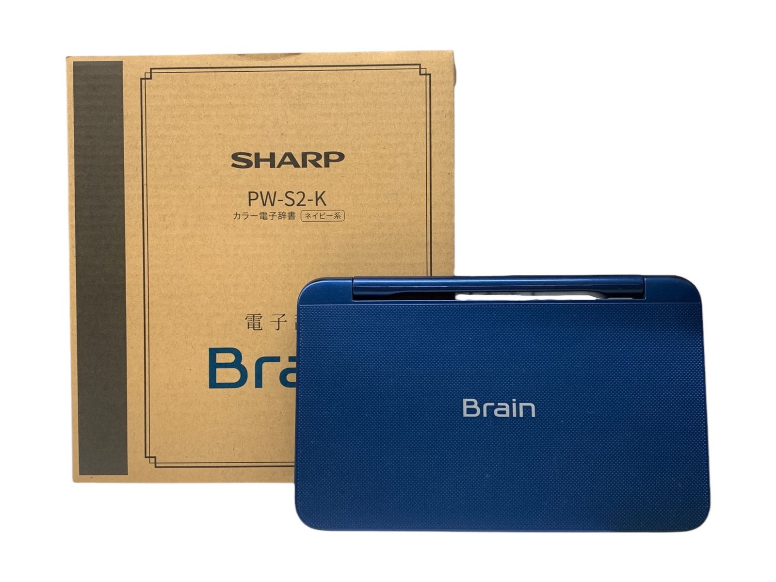 Brain PW-B2-K ネイビー系 カラー電子辞書 Brain PW-B2-K ネイビー系