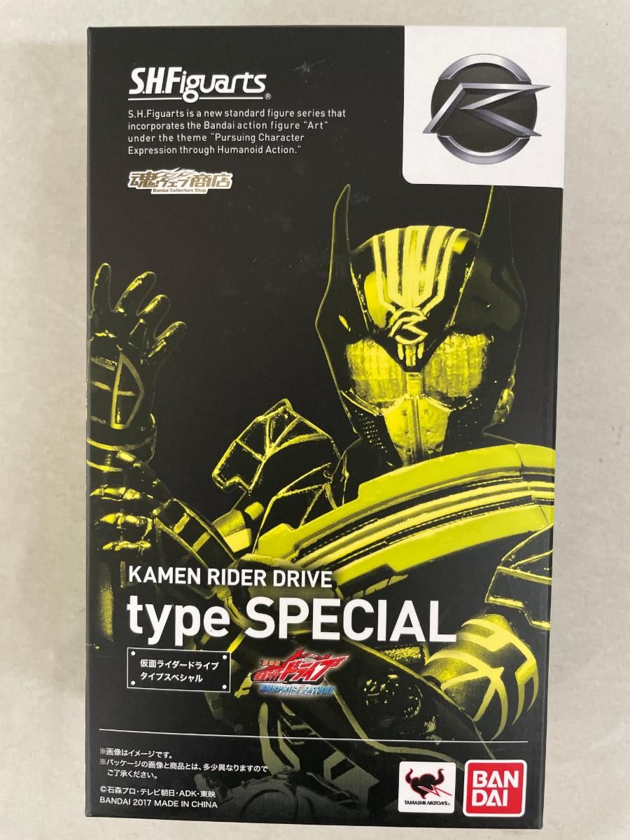 S.H.Figuarts 仮面ライダードライブ タイプスペシャル