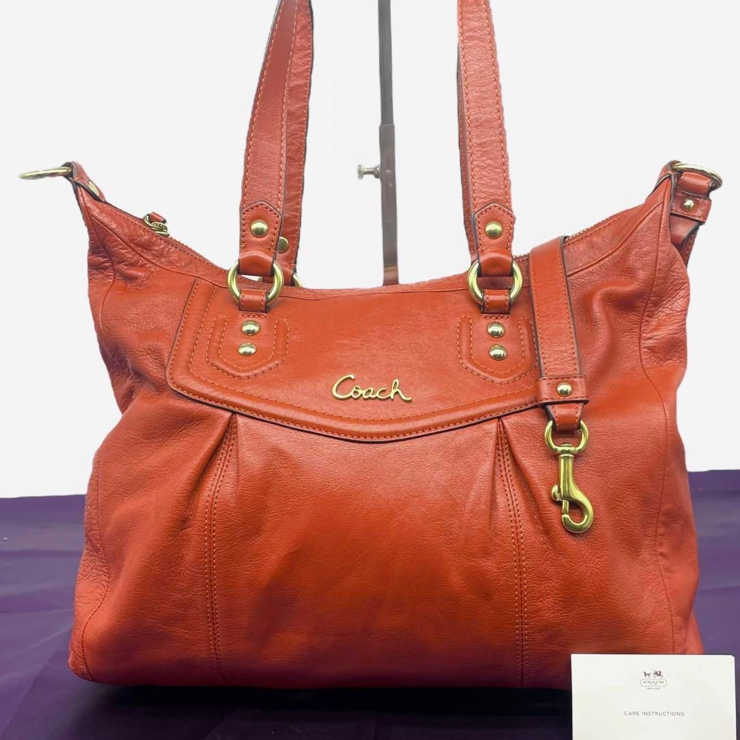 【未使用に近い】COACH オレンジ レザートートバッグ COACH - ✨美品✨ COACH コーチ レザー トートバッグ ショルダー