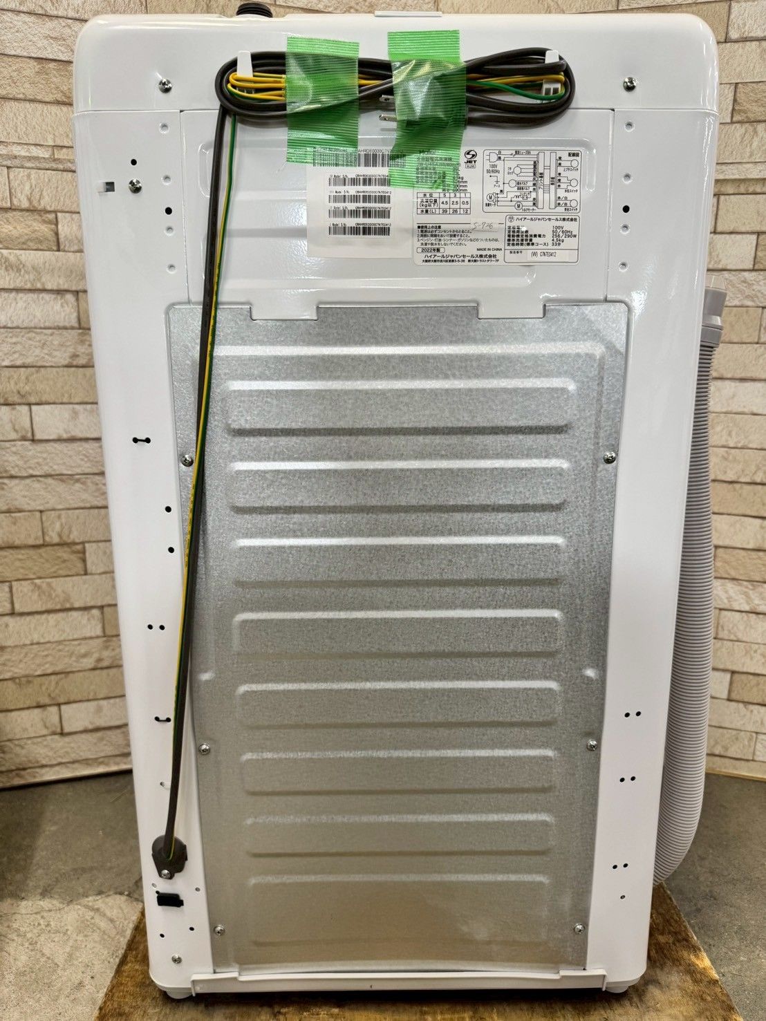 大阪送料無料☆3か月保障付き☆洗濯機☆ハイアール☆4.5