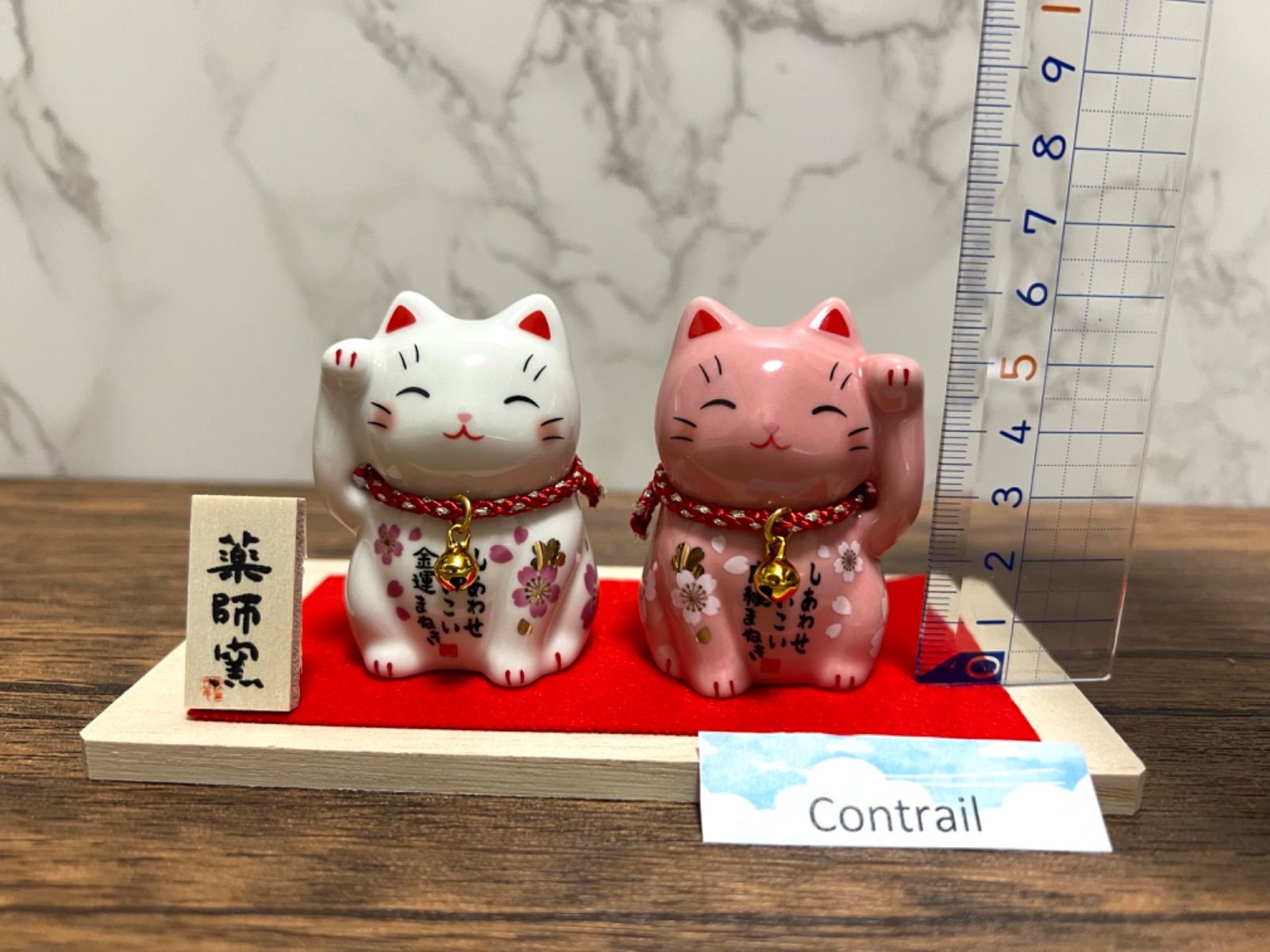 薬師窯 彩絵 良縁・金運 桜 招き猫 ペア 右手 左手 恋愛成就 薬師窯 彩絵 良縁・金運 桜 招き猫 ペア 右手 左手 恋愛成就