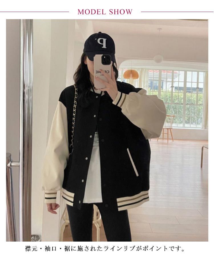 美品♦️完売品♦️666 ORIGINAL スタジアムジャンパー ジャケット L 61qgrU-GfEL._AC_SX425_.jpg