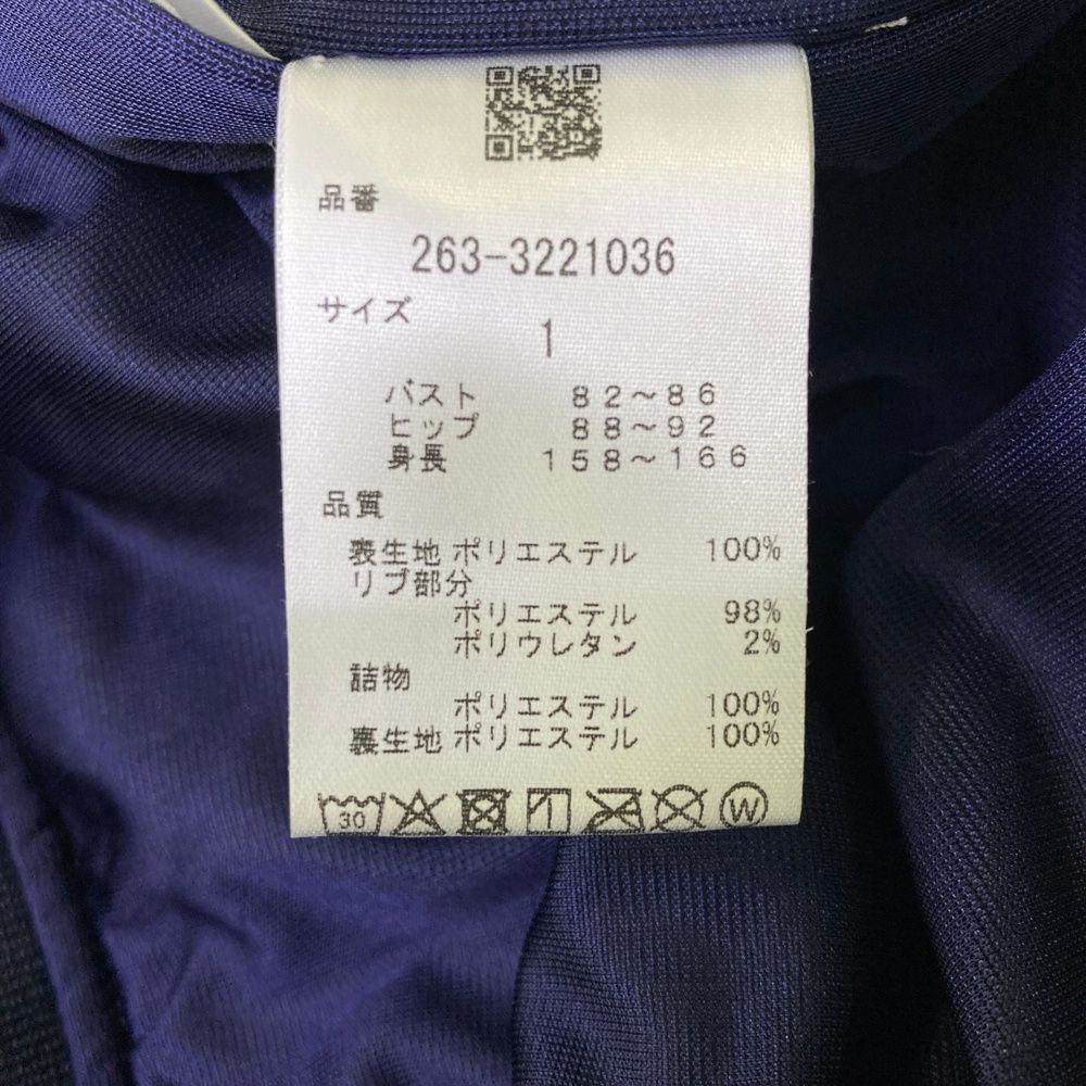 ジャックバニー