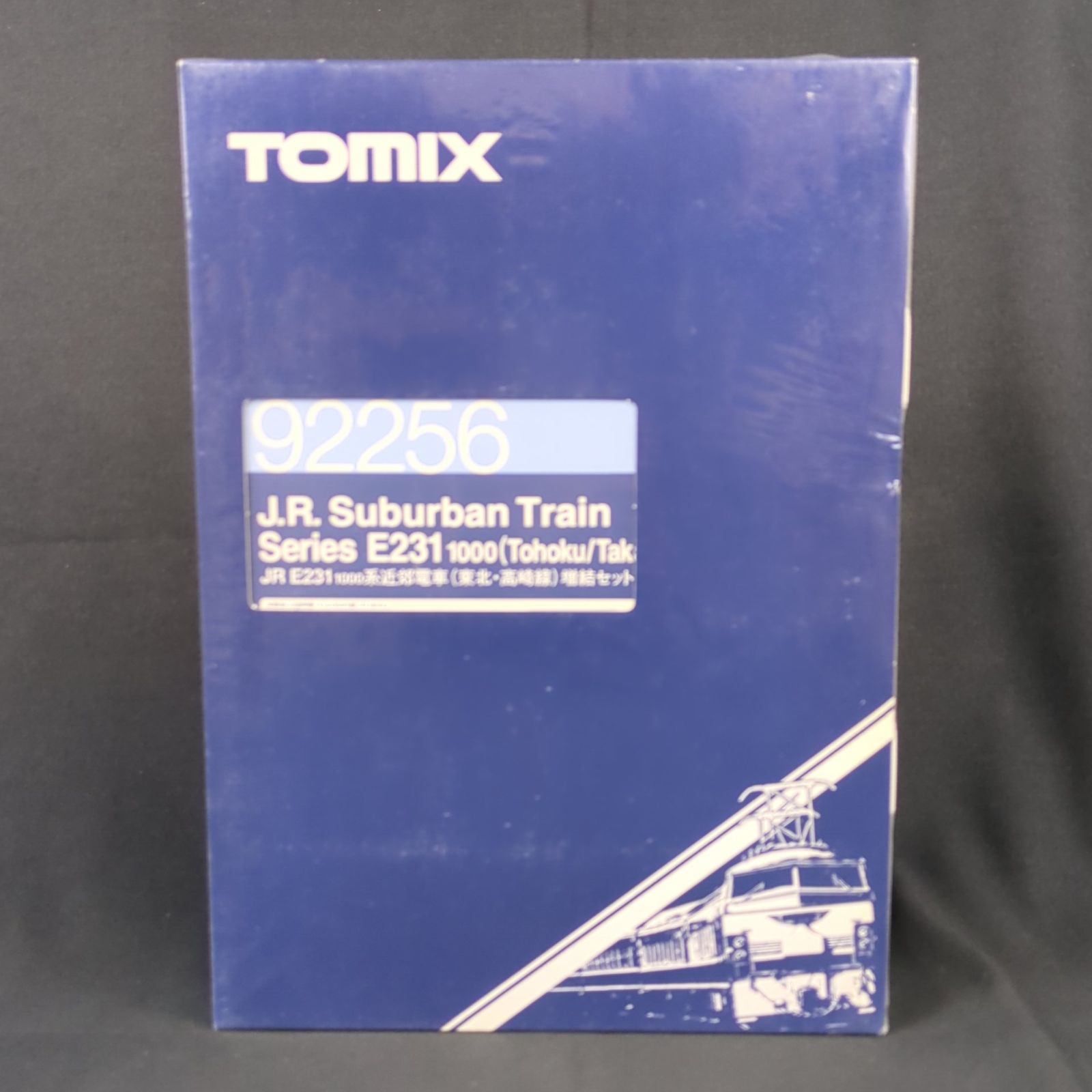 トミックス Nゲージ 92256 JR E231 1000系近郊電車 東北 高崎線 増結セット