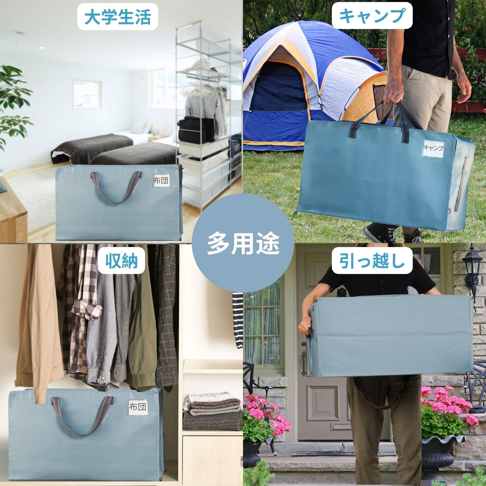 ラベルポケット付き