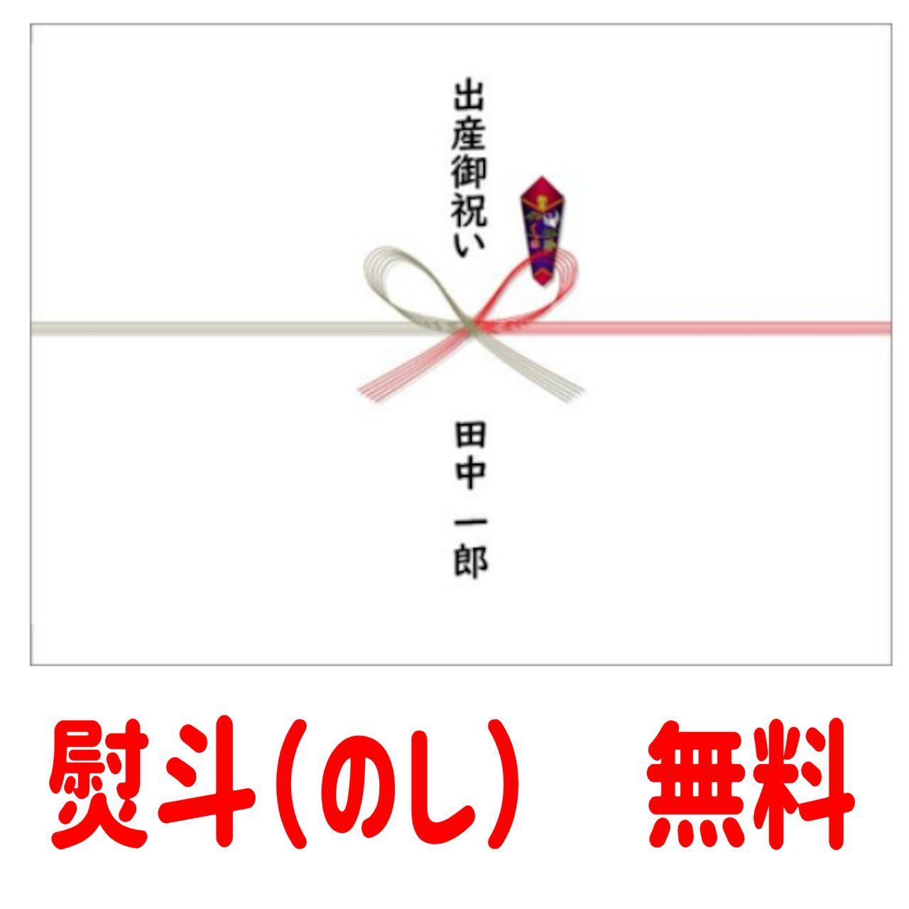 ふわもこべビーポンチョ 6ヶ月~2歳