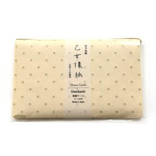 3営業日で発送 SAIEN 伊予和紙 懐紙 Omekashi No.3515 入数 10