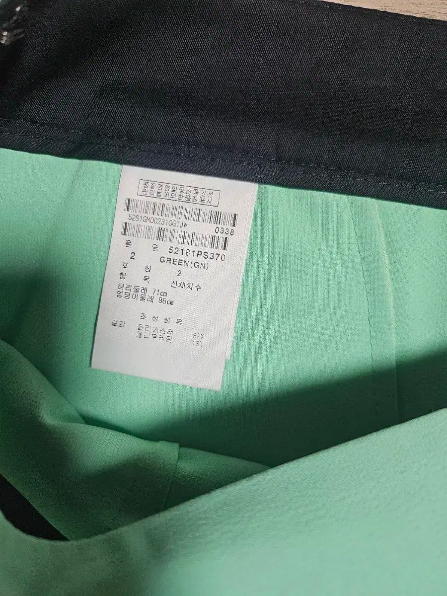 GATES パーリーゲイツ