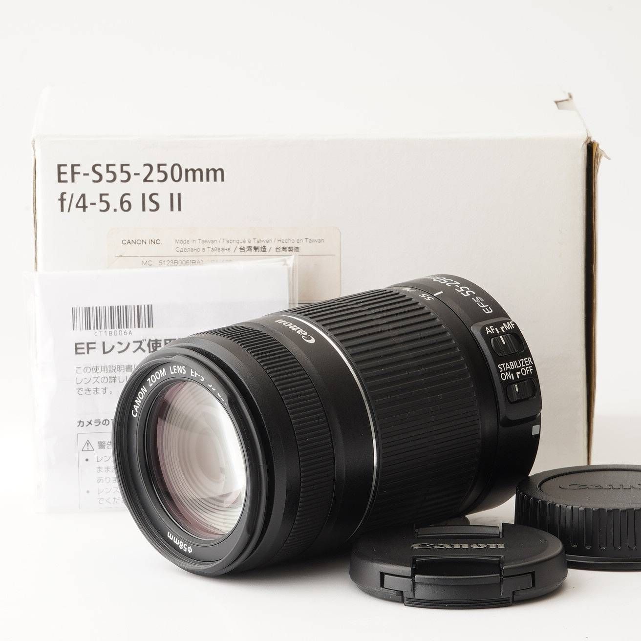 美品 キヤノン Canon EF-S 55-250mm F4-5.6 IS II 【公式通販】