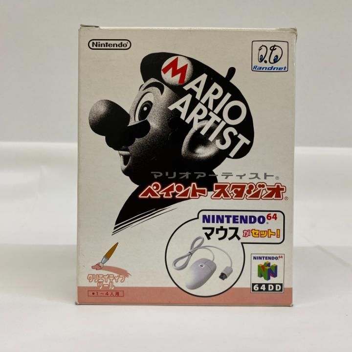 東店26-1219-2505 店舗併売 マリオアーティスト 64DD 動作未 完品