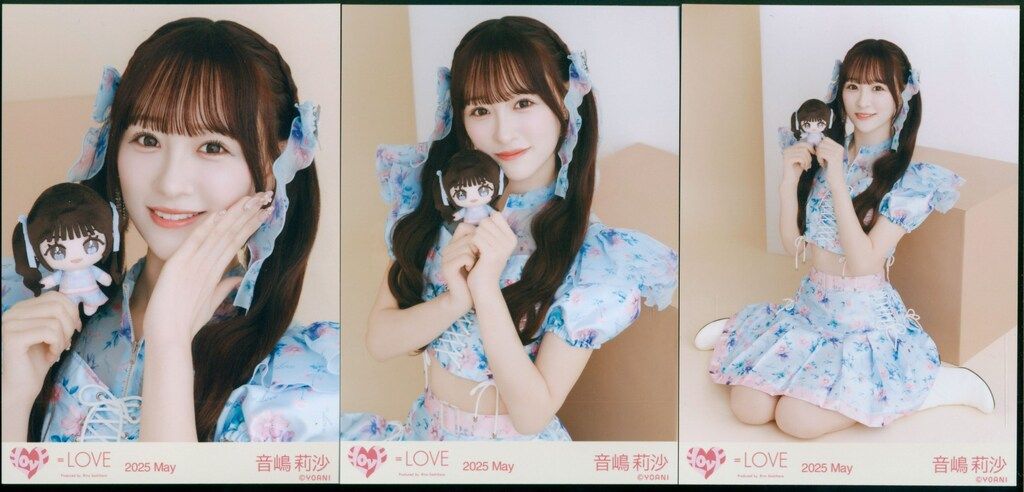 ＝LOVE イコラブ 音嶋莉沙 生写真 ぬいぐるみマスコット 直筆 コンプ LOVE 2025年5月ランダム生写真 音嶋莉沙 2025 May (ぬいぐるみ