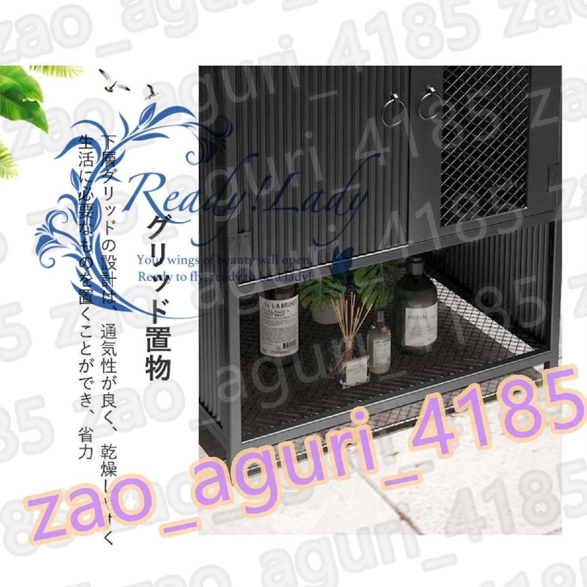 2枚扉付き 大容量