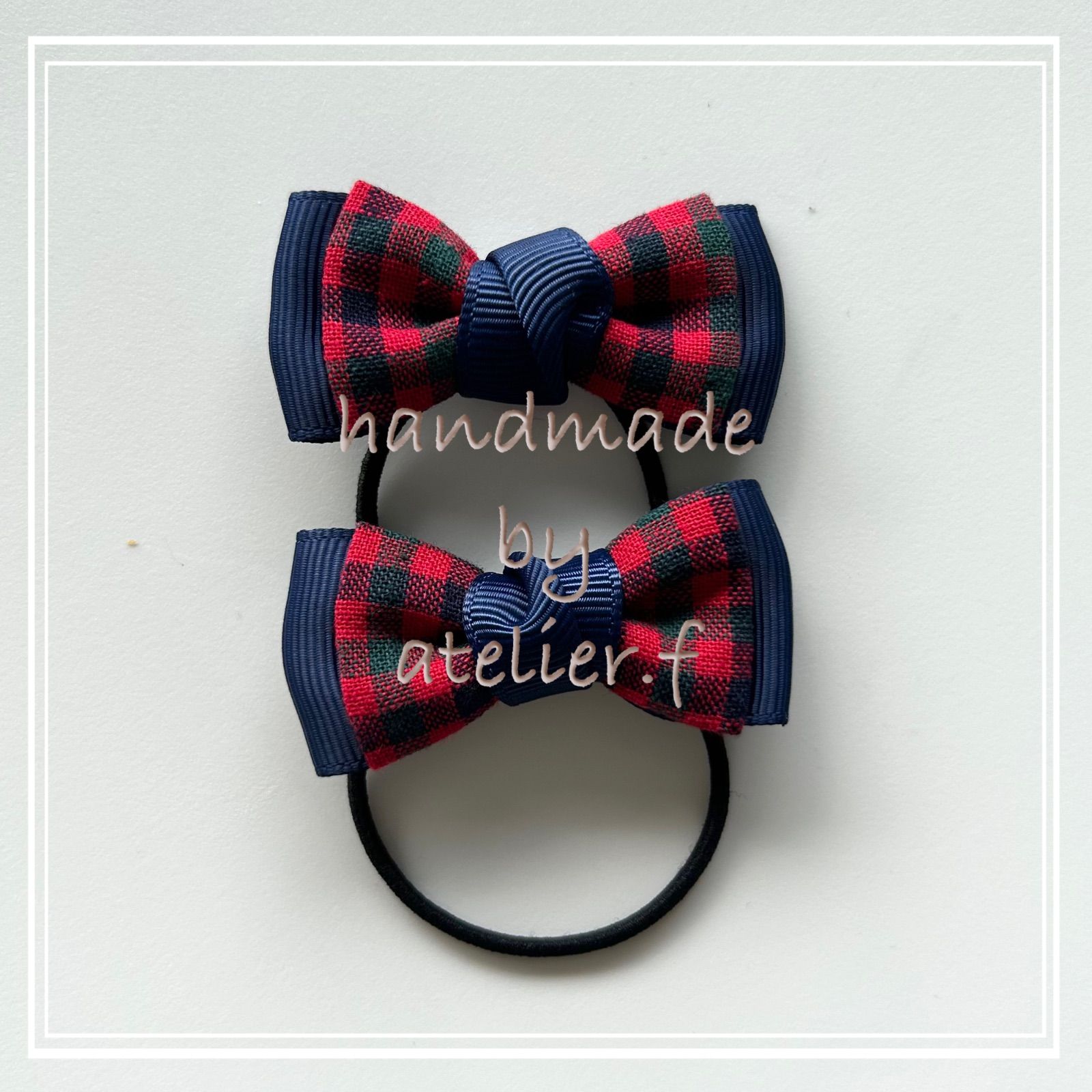 atelier.f お揃いリバティリボン　ヘアゴム　ハンドメイド　オーダー atelier.f お揃いリバティリボン ヘアゴム ハンドメイド オーダー