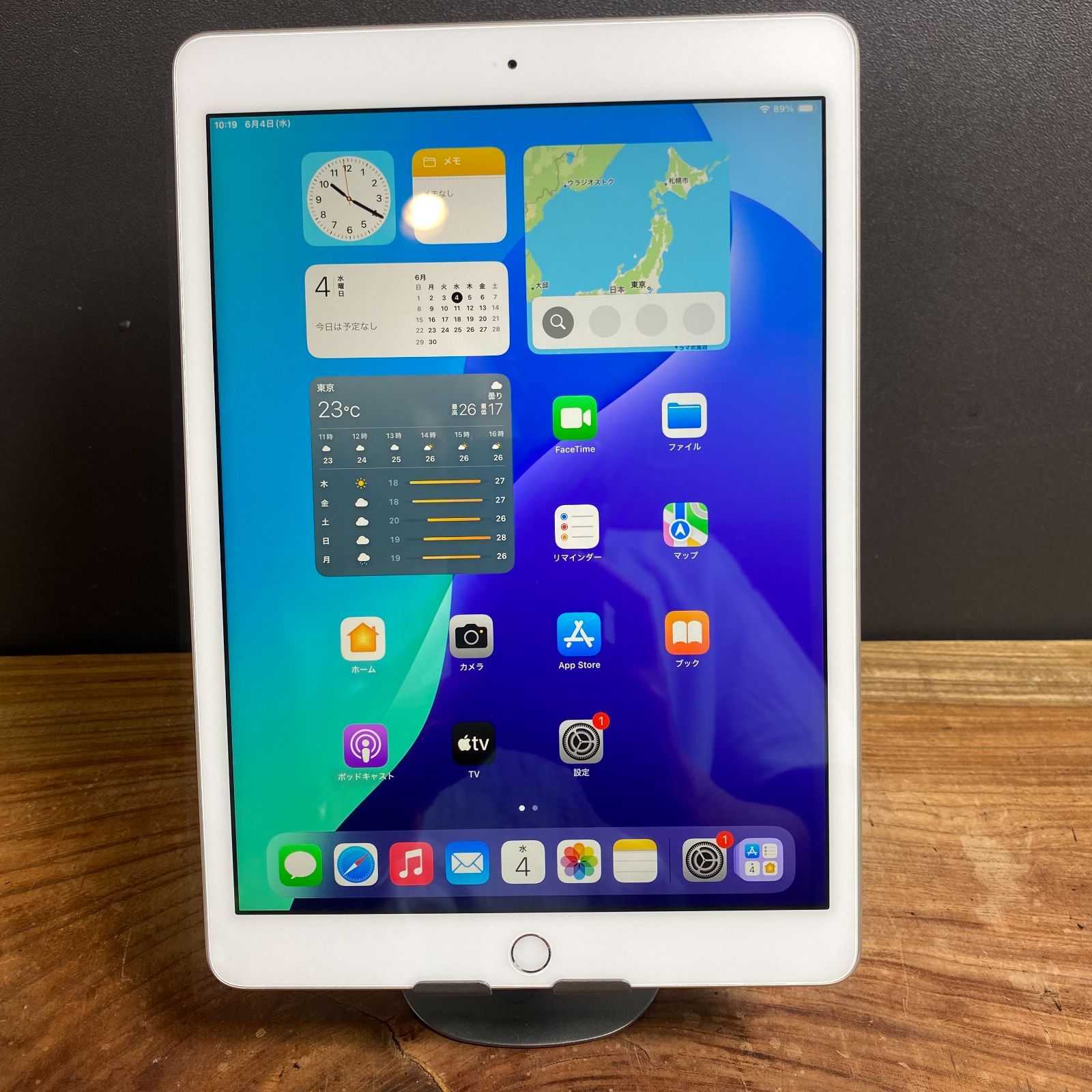 バッテリー良好】Apple iPad 第7世代 / 32GB / Wi-Fi/シルバー6 割引