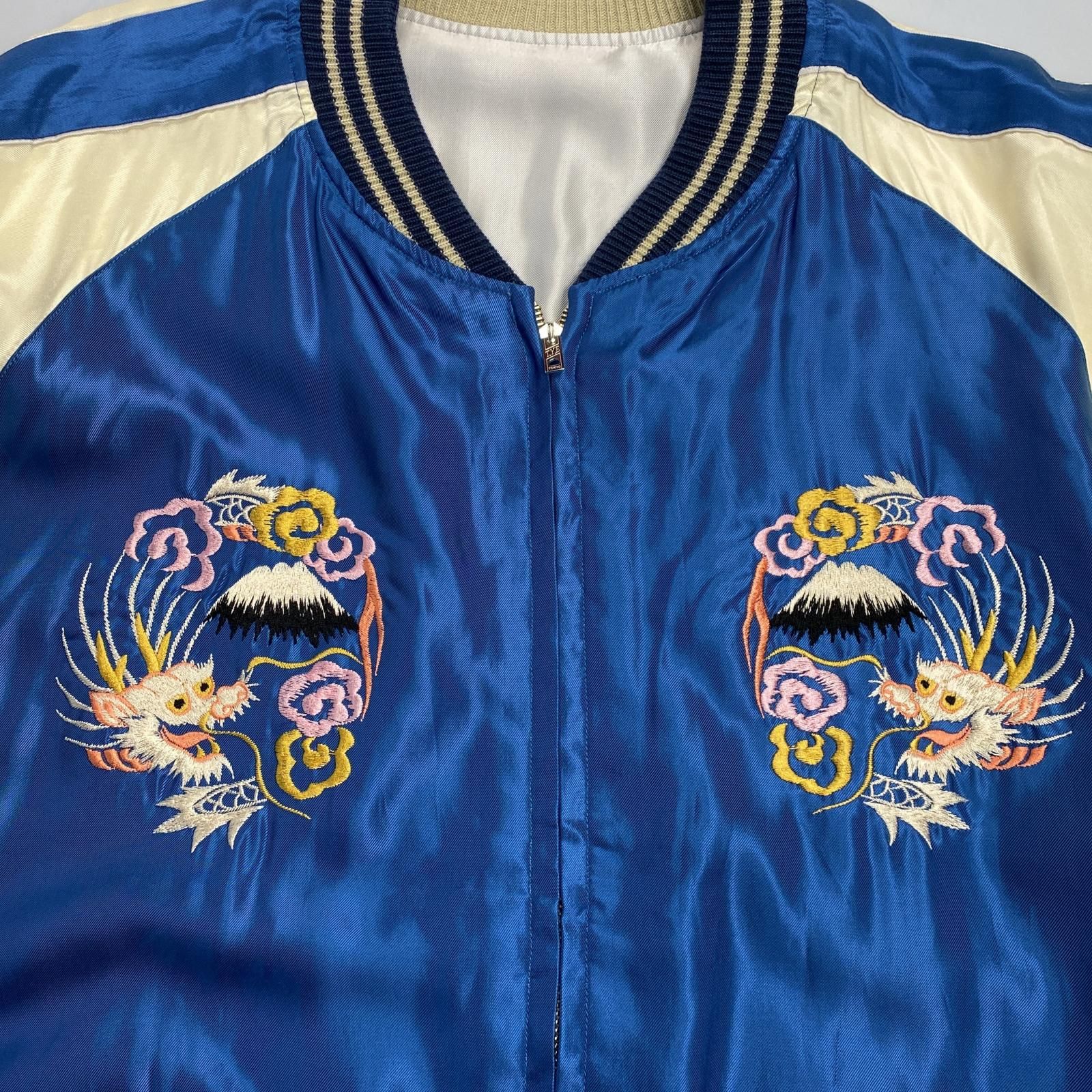 テイラートウヨウテイラートーヨー