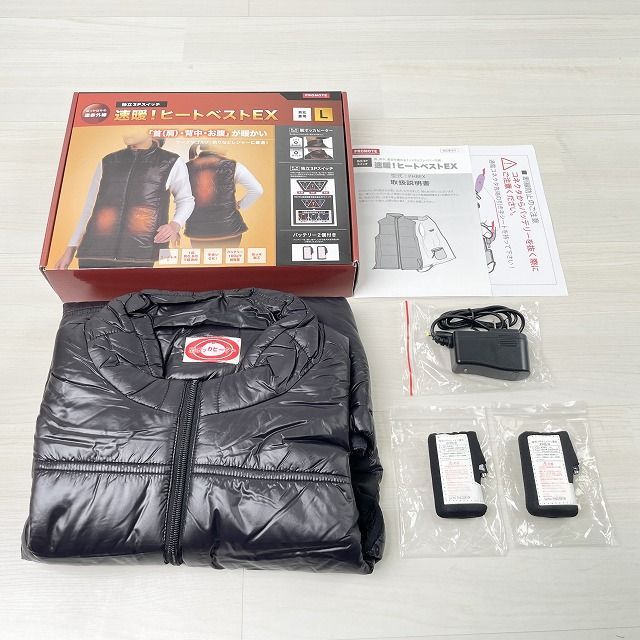 PHBEX 速暖ヒートベストEX Lサイズ ブラック PROMOTE ♥ 開封品 K0055312