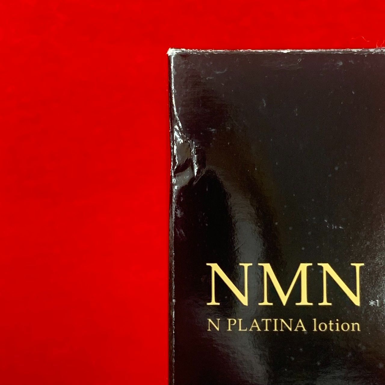 ＮＭＮ　リポソーム　プラチナローション　ローション　化粧水 NMN リポソームN プラチナローション 化粧水 120ml×2本セット K