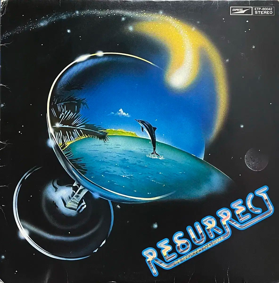 シティポップ) 詳細 キングトン ＆ マリー- Resurrect 初版 lp セール