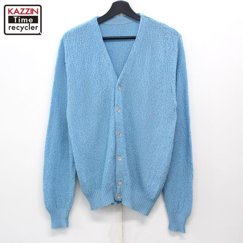 60s vintage 無地 アルパカ ニットカーディガン メンズ Sサイズ相当